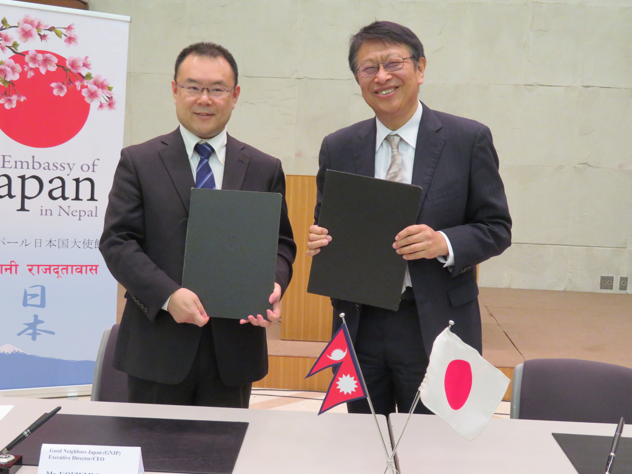 Japan provides support water and sanitation facilities for schools