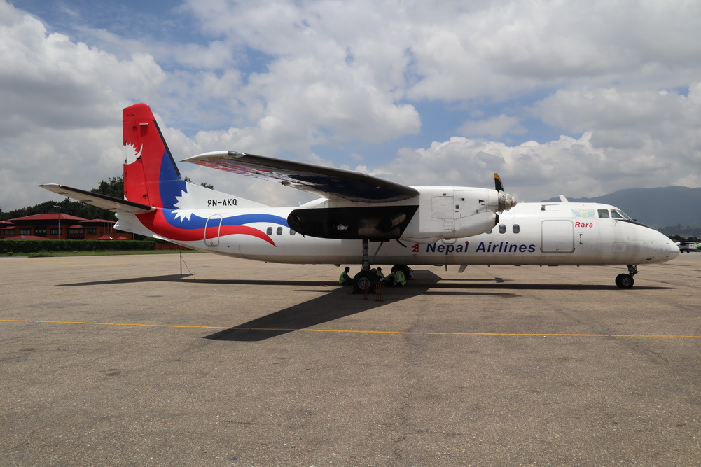 Nepal Airlines to operate flights from Falgunanda Sukilumba airport