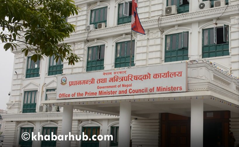Govt decides to hold federal, provincial elections on Nov 20
