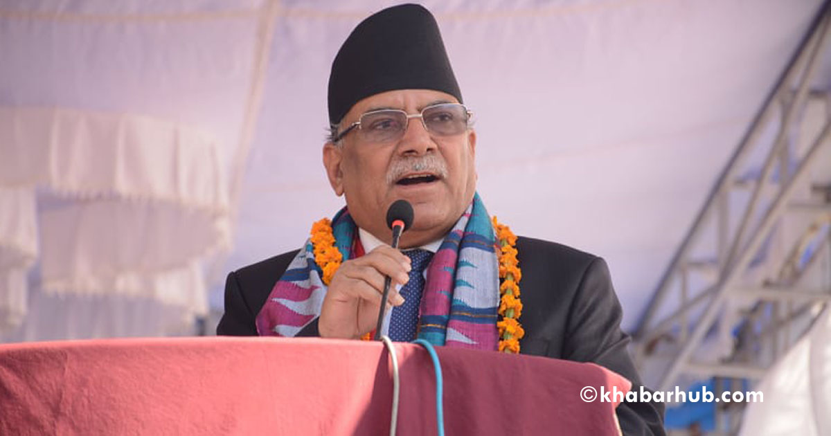 PM Dahal vows to reduce number of ministries in provinces