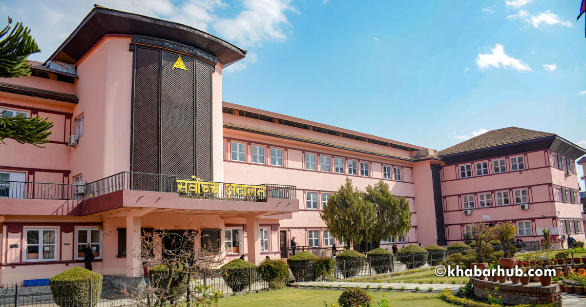 Bagmati govt files writ against federal govt