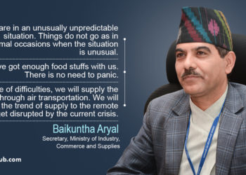We’ve stocks available; there is no need to panic: Baikuntha Aryal