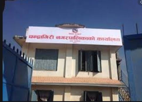 Chandragiri Mayor Giri tests COVID-19 positive