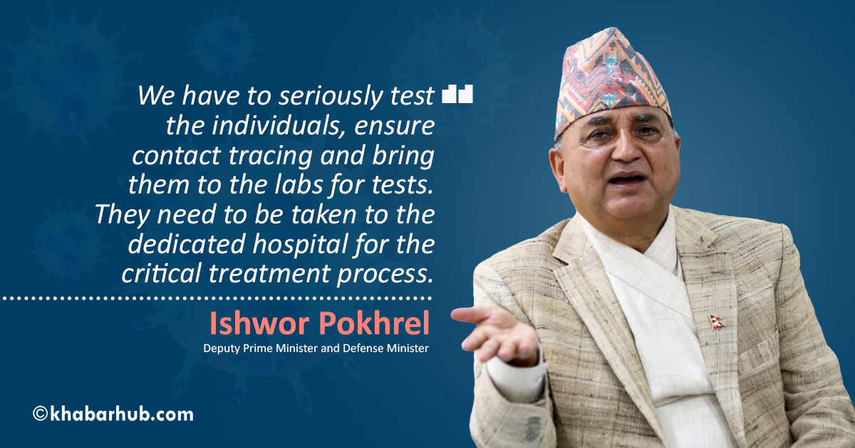 Decisions are directed by need, not sentiments: DPM Pokhrel