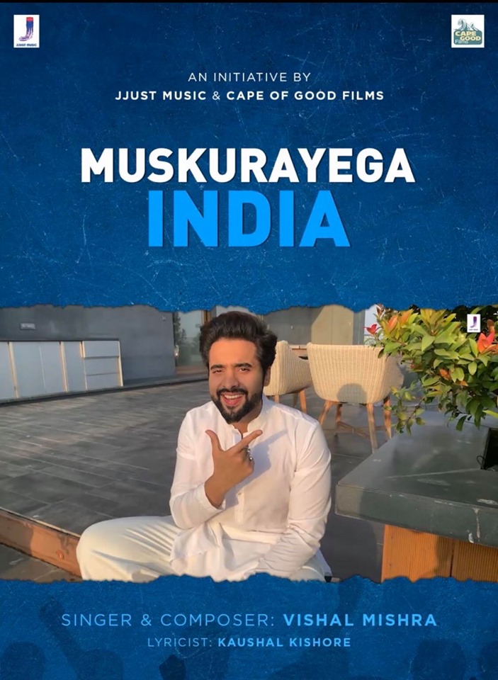 ‘Muskurayega India’ encourages people to be strong