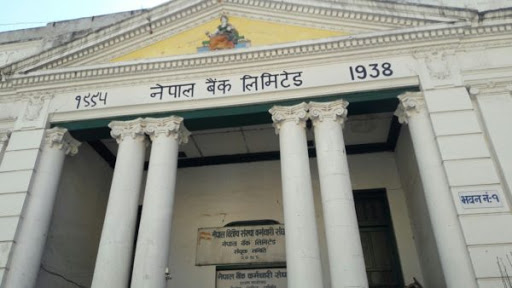 Nepal Bank announces vacancies for 303 officials