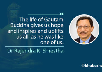 Gautam Buddha: The epitome of humanity and knowledge sharing