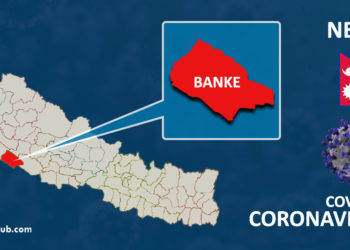 Five more COVID-19 cases in Banke