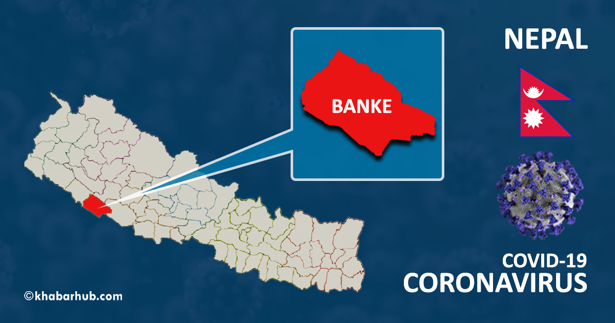 Banke records another COVID-19 death