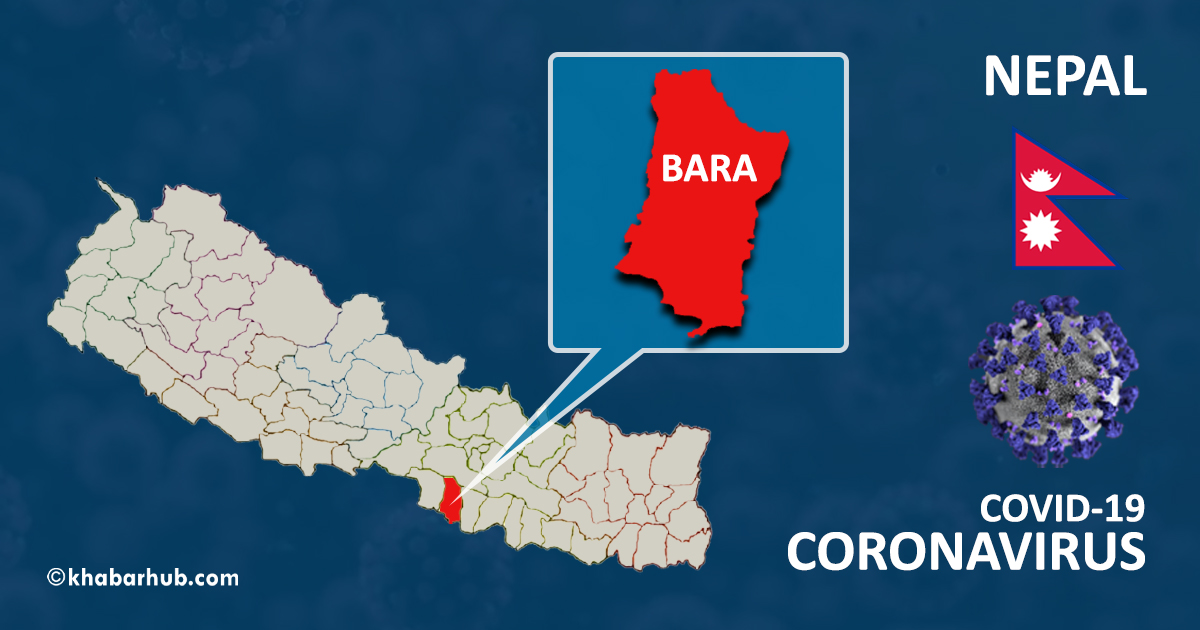 Five new COVID-19 cases including two NA officials confirmed in Bara