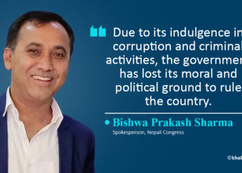 Govt heading toward vicious circle of corruption: NC Spokesperson Sharma