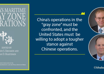 China’s Maritime Gray Zone Operations