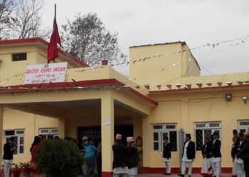Maoist Centre lawmakers of Karnali Province Assembly to provide half-month salary to disaster fund