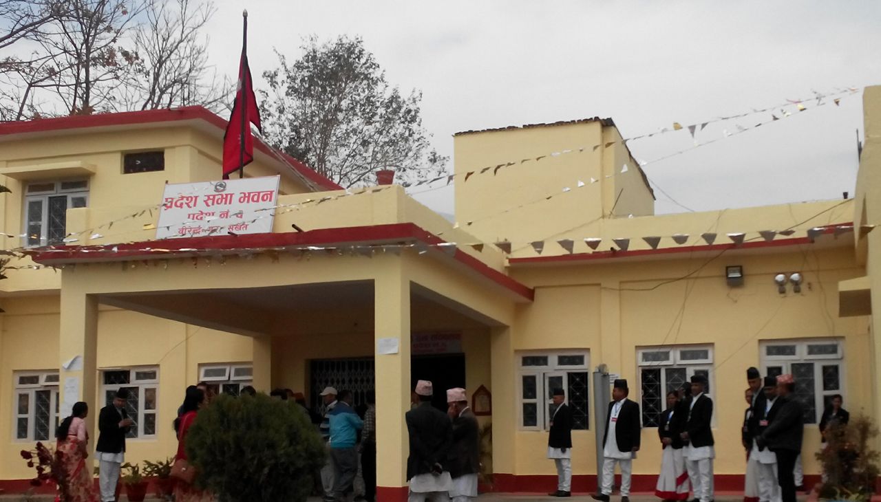 Karnali State Assembly postponed for two months