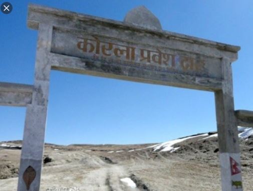 Korala border in Mustang to open today after four years of closure