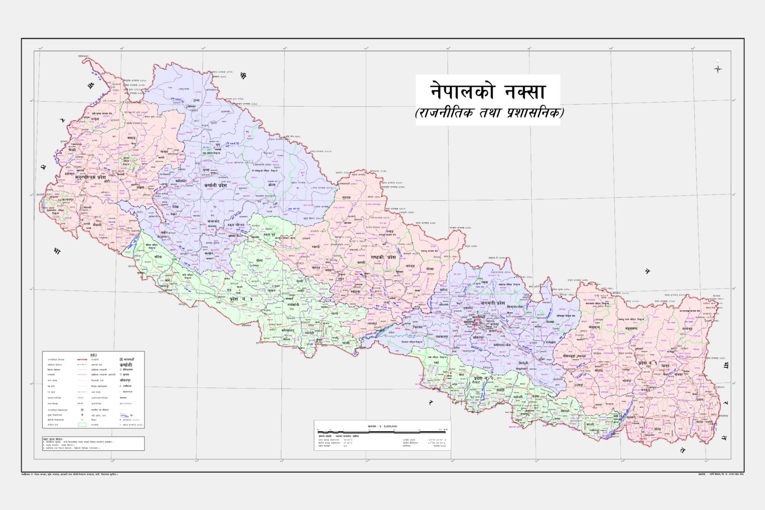 Nepal’s revised map sent to United Nations