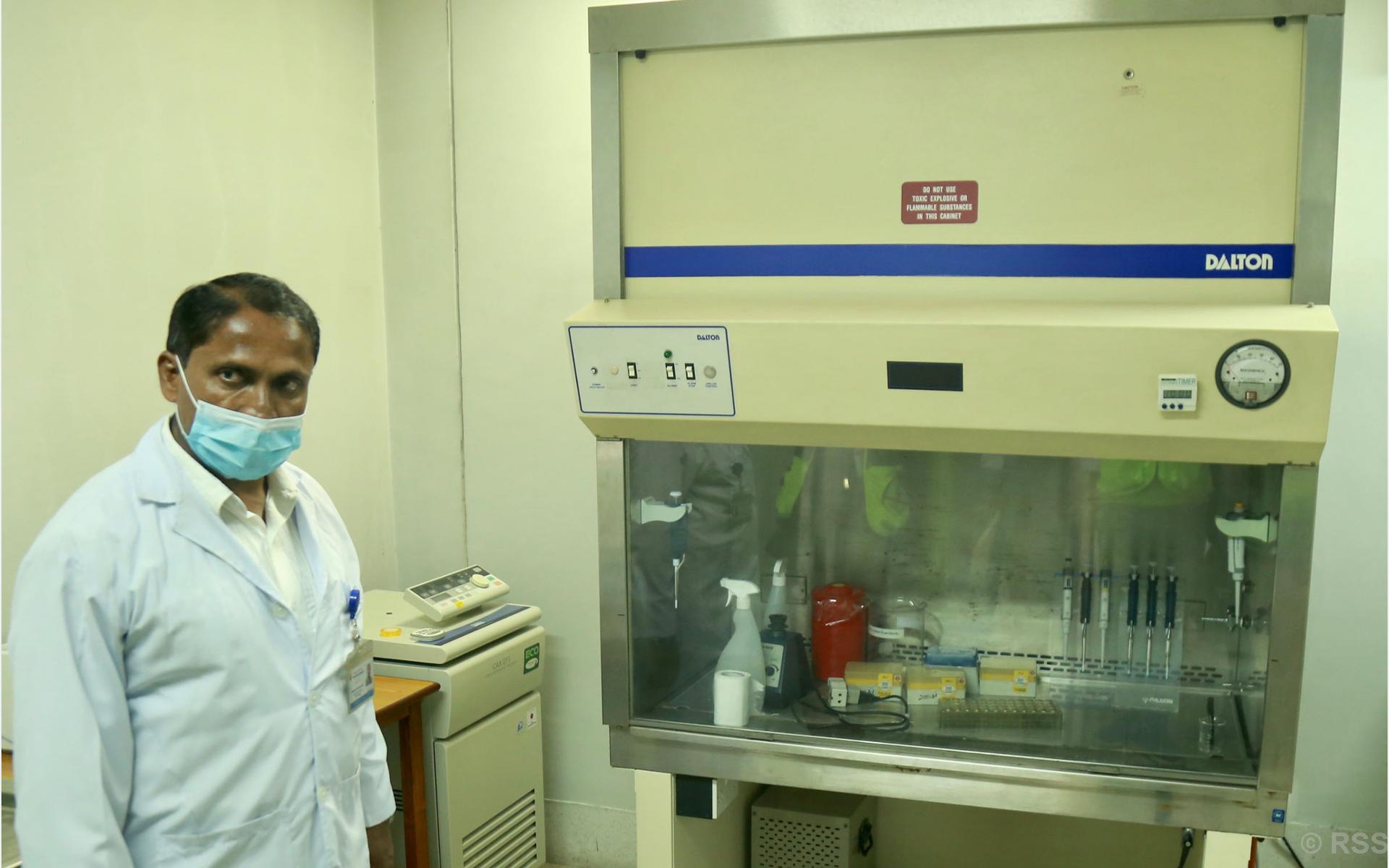PCR lab established at TUTH