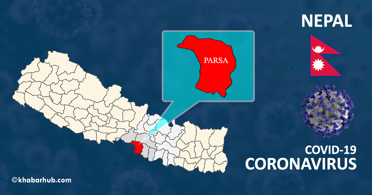 Further spike in COVID-19 cases likely in Parsa