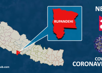 Rupandehi records new death linked to COVID-19