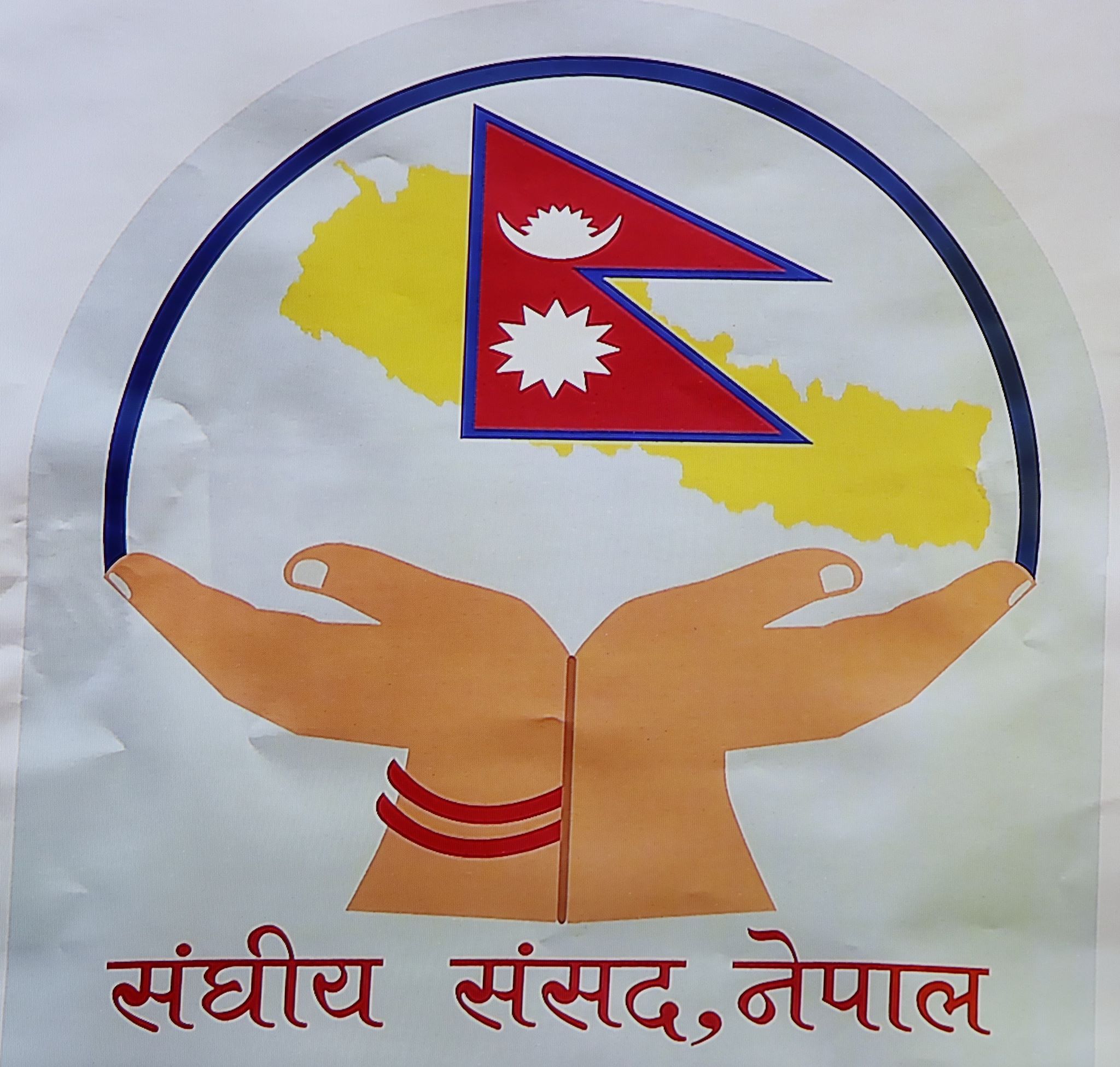 New map of Nepal adjusted in parliament’s official logo
