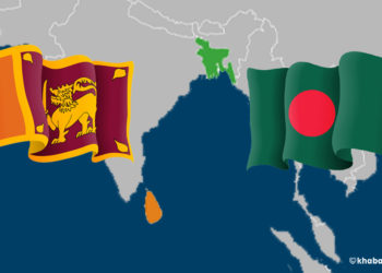 Bangladesh-Sri Lanka: Trade and Diplomatic Relations
