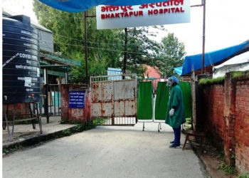 Bhaktapur hospital named best provincial hospital