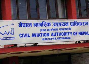 CAAN overhauls ground handling services at TIA, ends Nepal Airlines’ monopoly