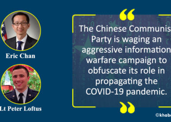 Chinese Communist Party Information Warfare