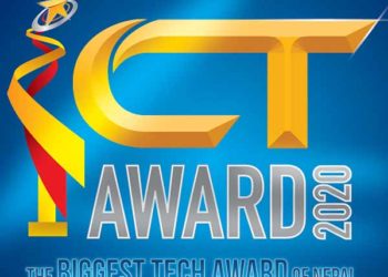 Fifth ICT Award to take place