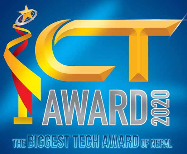 Fifth ICT Award to take place