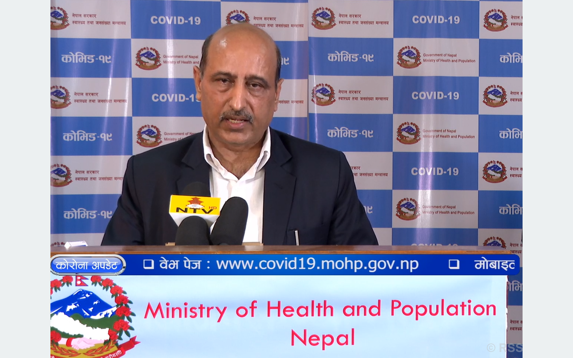 MoHP Spokesperson transferred to Unified COVID-19 Hospital