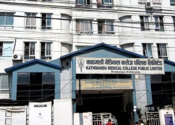 KMC provides free treatment to COVID-19 patients