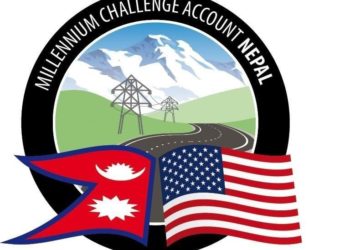 MCC Compact’s entry into force date being reassessed: MCA-Nepal
