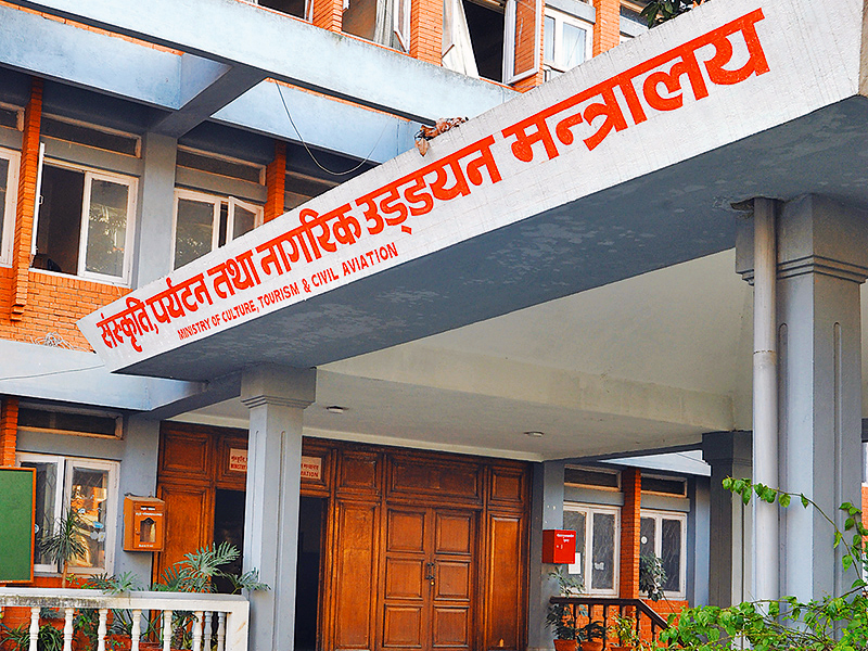 Govt terminates contract for operation of Pashupati Dharmashala