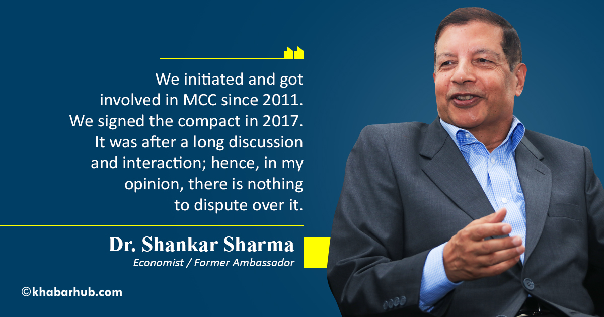 MCC has been unnecessarily politicized by the ruling party: Dr Sharma