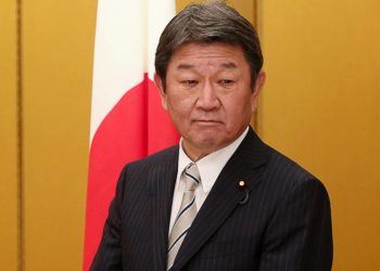 Japan yet to decide on easing entry ban
