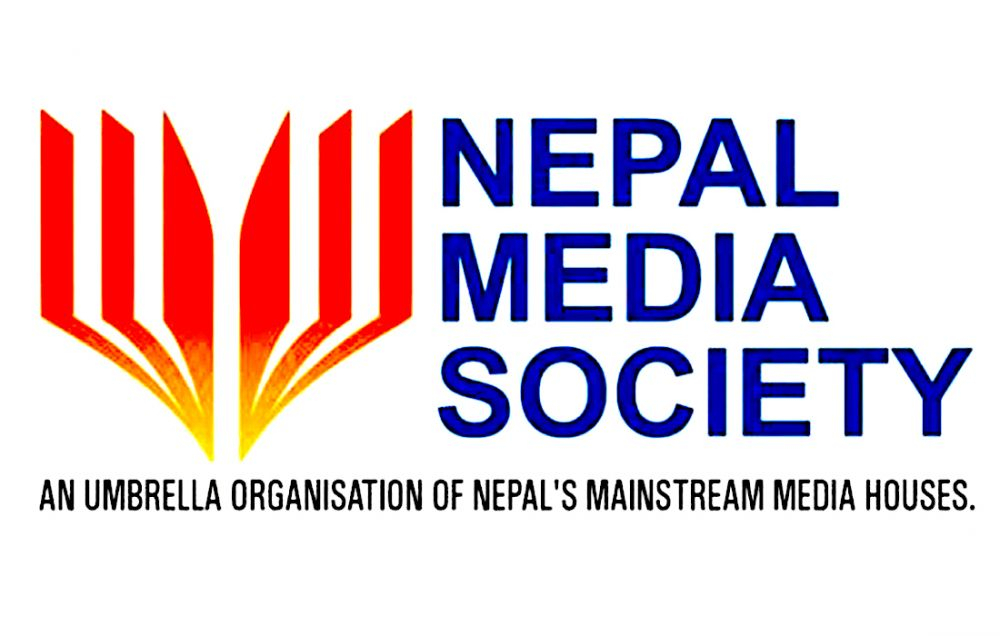 Nepal Media Society challenges Rabi Lamichhane to substantiate allegations against media houses, journalists