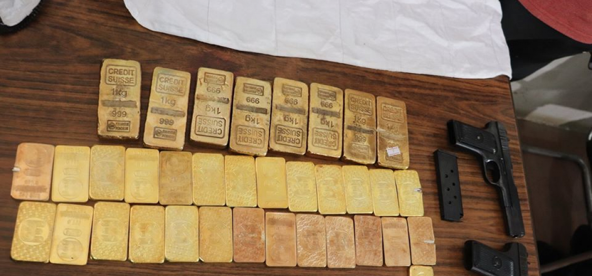 Fake gold case Durbarmarg Police Chief relieved of responsibility