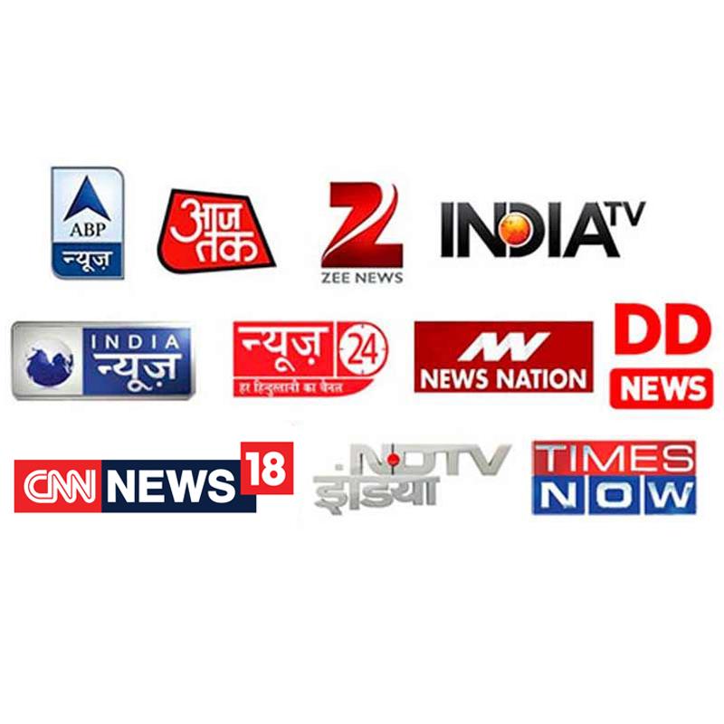 Indian news channels taken off air in Nepal