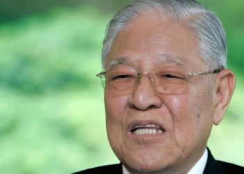 Taiwan’s ex-President Lee Teng-hui passes away 