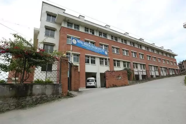 Nepal Medical College closes OPD service indefinitely