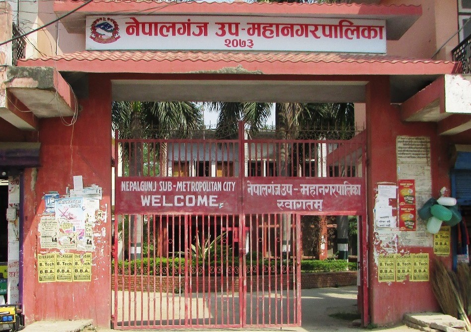 Educational institutions inside Nepalgunj sub-metropolis to be closed for a week