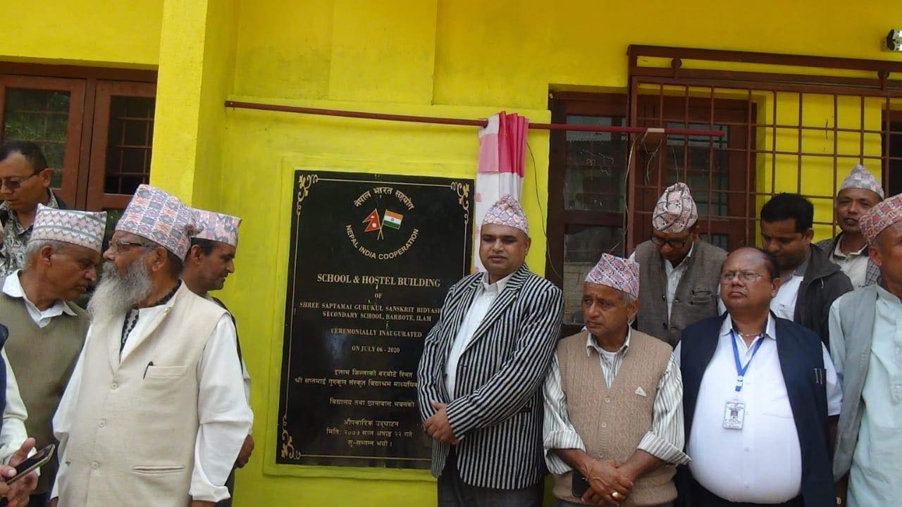 Sanskrit school constructed in Ilam with Indian assistance