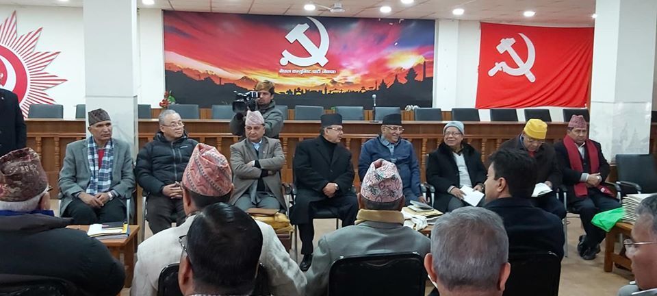 NCP Khumaltar meet decides to expedite SC meeting