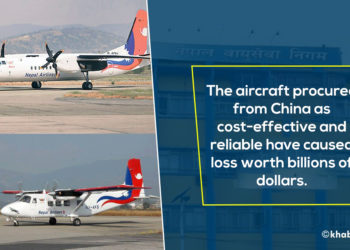 NAC’s Chinese planes too costly; incur loss of Rs 5 billion