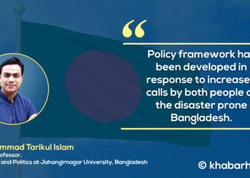 Mainstreaming Disaster Risk Reduction into Governance and Development: Bangladesh Perspective