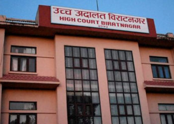 Biratnagar High Court to hear case against acting VC Karki on Friday