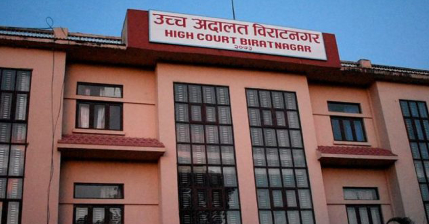 Biratnagar High Court’s service affected after eight judges test COVID-19 positive