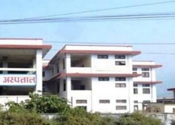 Hetauda Hospital to begin 25-bed psychosocial ward