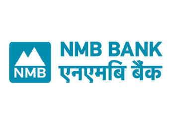 NMB Bank to provide auto Loan for KIA Automobiles in 24 hours